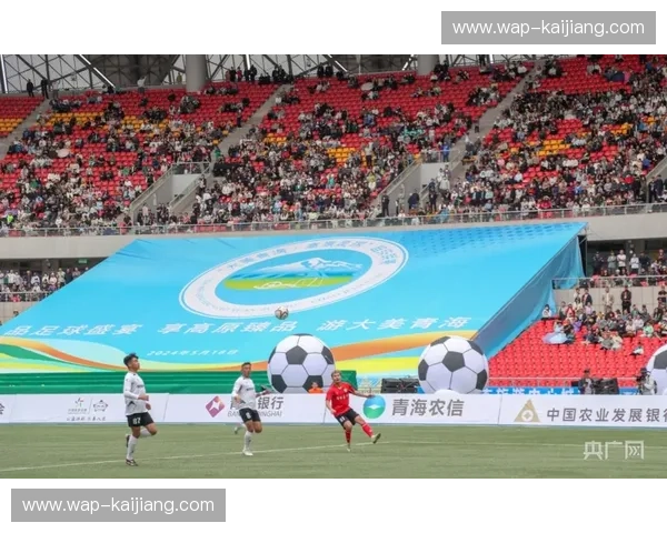 开云体育五大联赛直播——尽享全球顶级足球盛宴