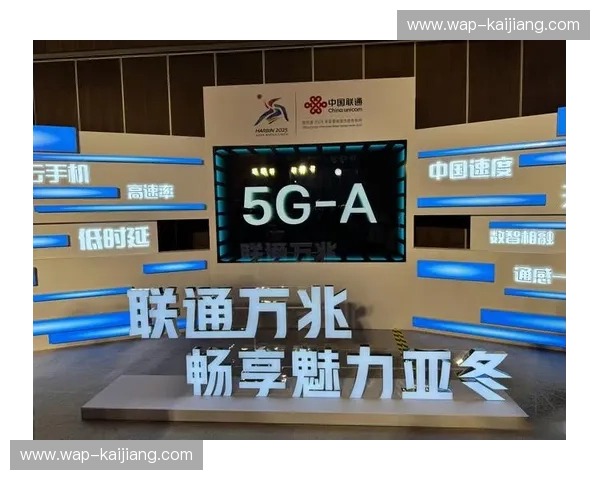 体育直播技术升级：让现场与屏幕无缝对话的新时代