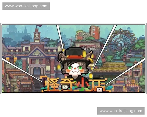 萨迪斯vs平庸：一场关于财富、品味与权力的跨时空对弈